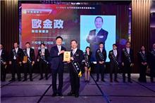 【從谷底到千萬業績：我50歲重新出發的房仲人生】