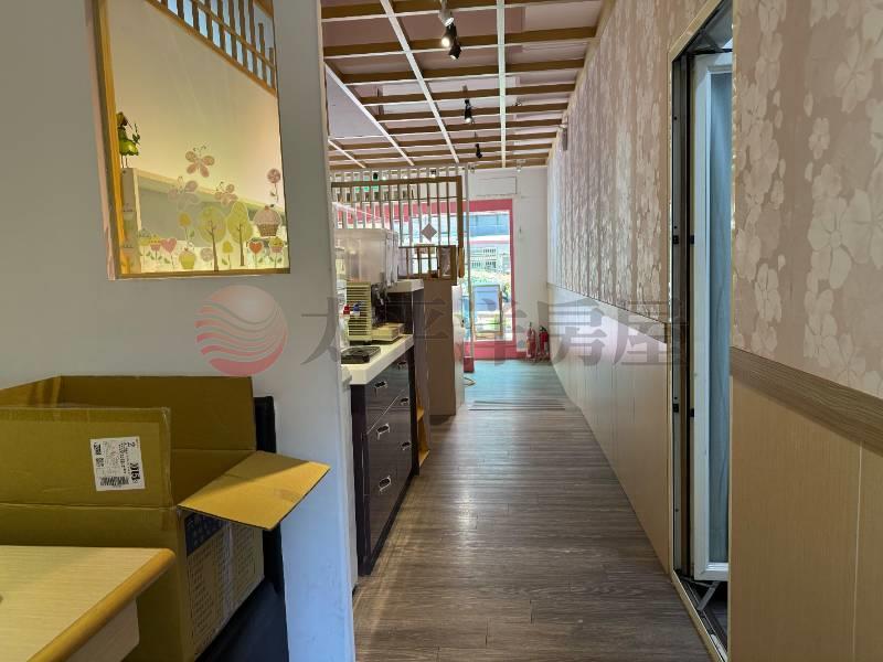 C157-1台北加州店辦,新北市新莊區中平路