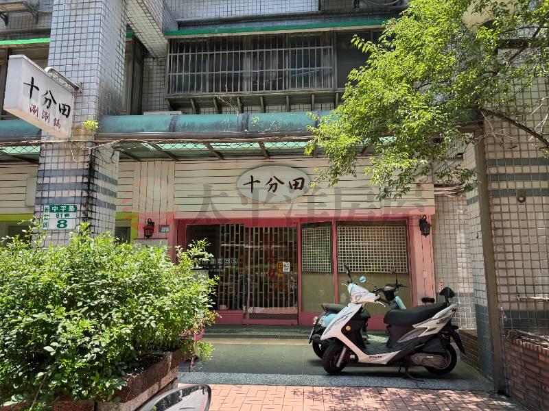 C157台北加州店住辦,新北市新莊區中平路