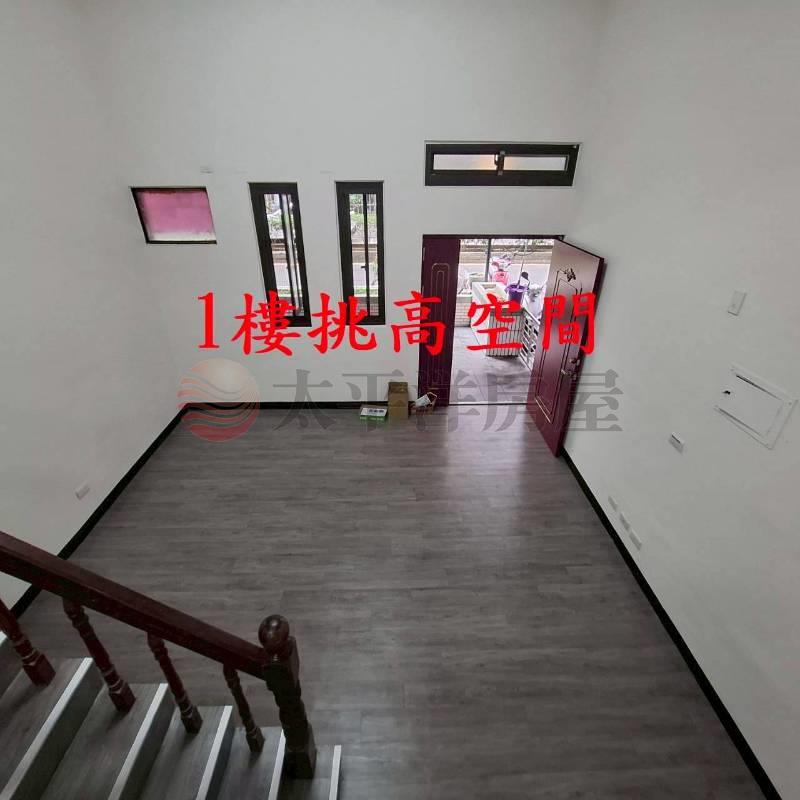 E129世紀別墅新裝潢豪邸,桃園市龜山區龍新街