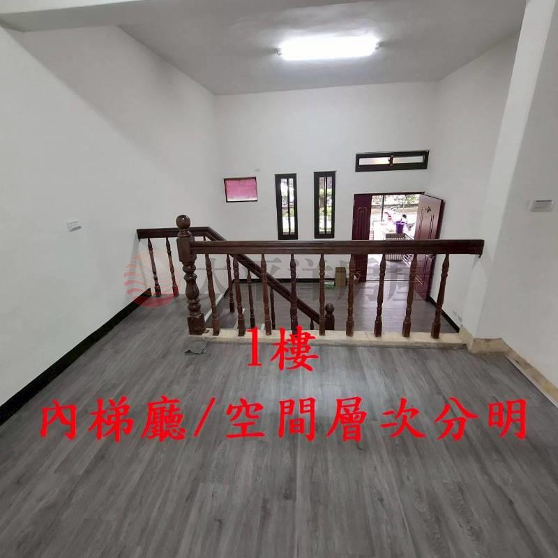 E129世紀別墅新裝潢豪邸,桃園市龜山區龍新街