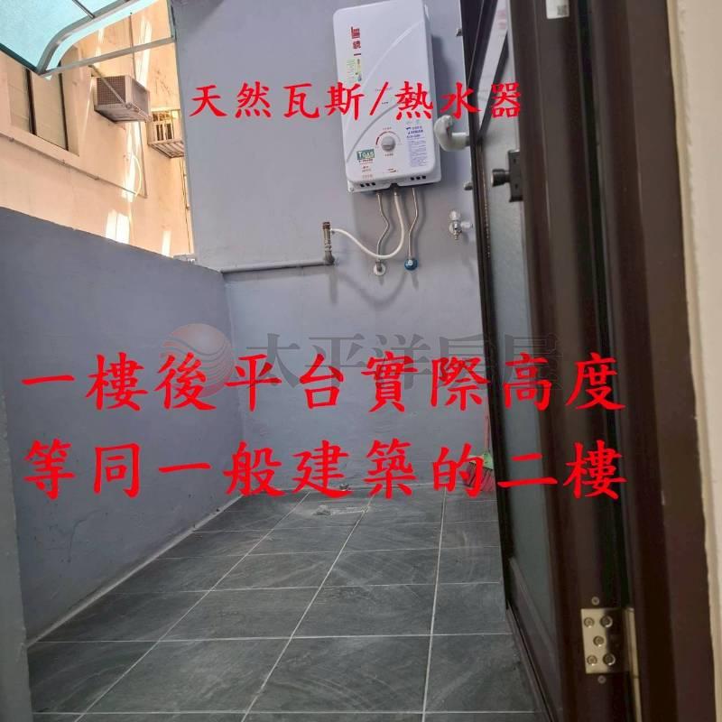 E129世紀別墅新裝潢豪邸,桃園市龜山區龍新街