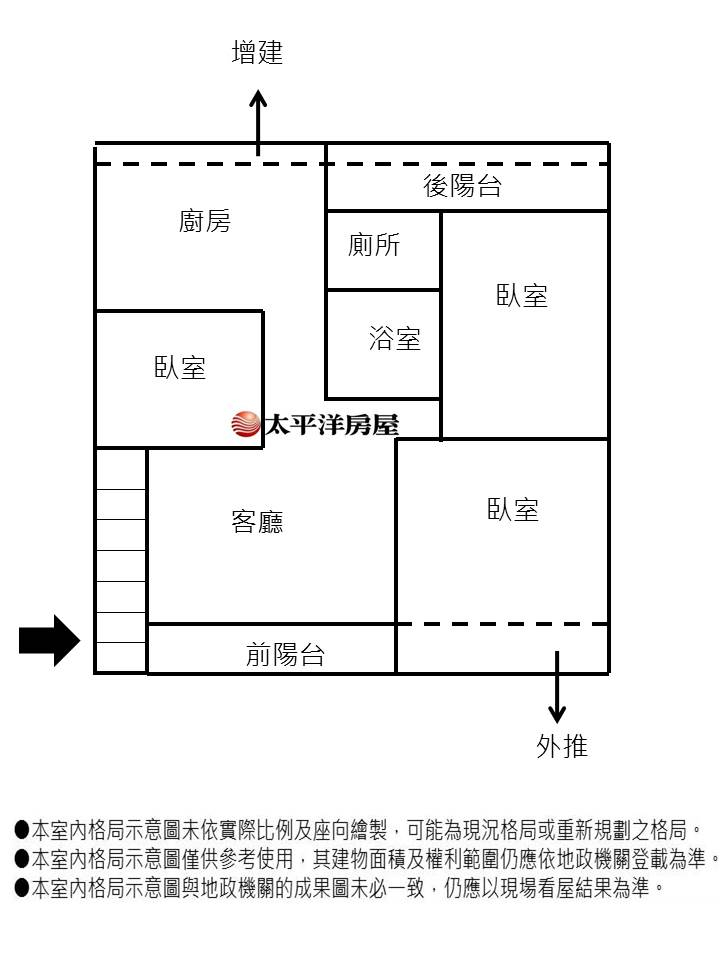 E021-浮洲車站低總價美寓,新北市板橋區僑中一街