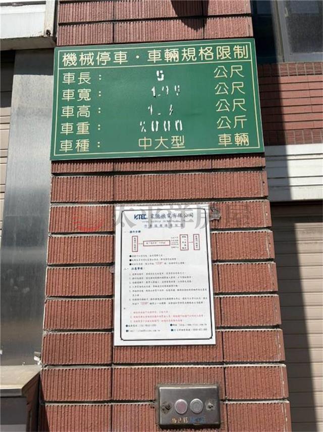 E175楓江華廈三房車,新北市泰山區楓江路