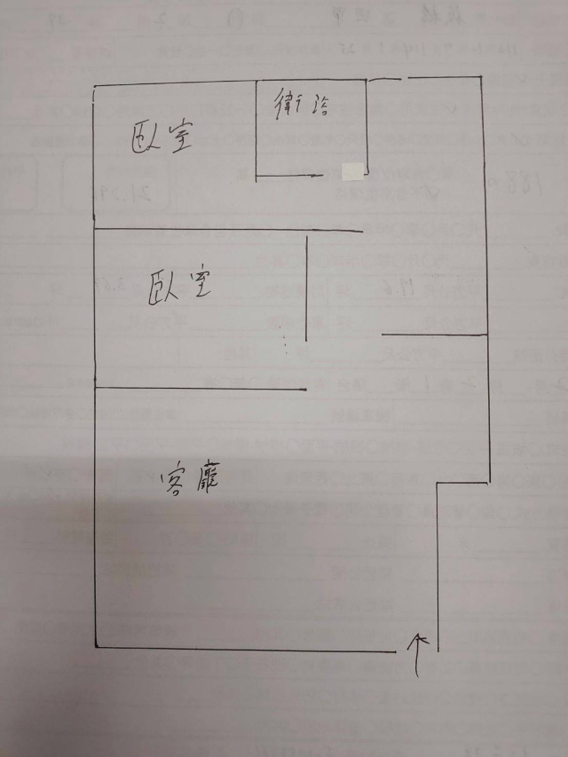 E115一樓活巷.前可停車,新北市板橋區田單街