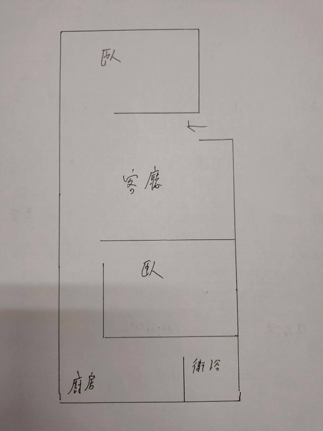 E101三重捷運三樓低總價,新北市三重區大同北路