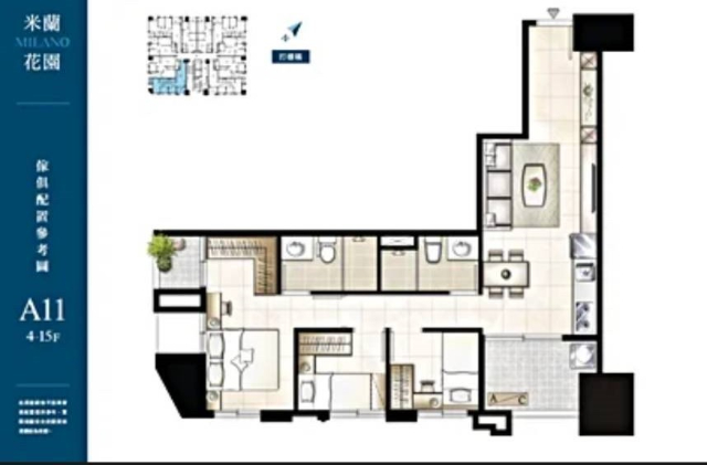 E160捷運三重站~米蘭花園三房車,新北市三重區成功成功一街