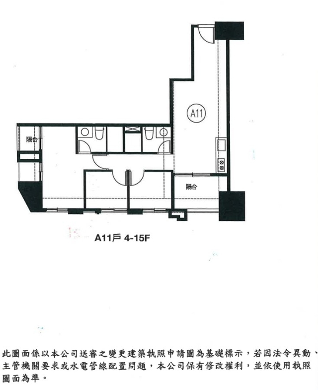 E160捷運三重站~米蘭花園三房車,新北市三重區成功成功一街
