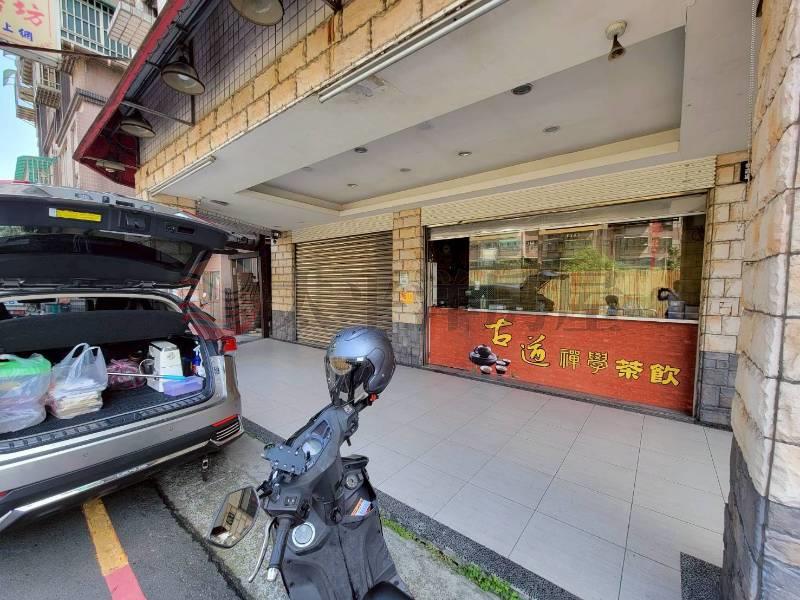 C153麥當勞面寬店面,新北市新莊區中榮街