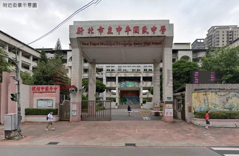 C153麥當勞面寬店面,新北市新莊區中榮街