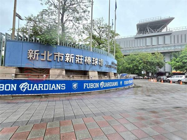 A020-捷運站方正前後陽台,新北市新莊區建中街