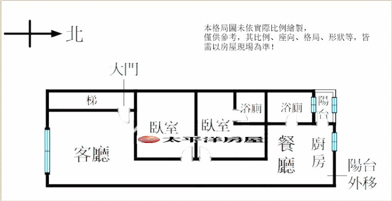 A044-中港大2房成家首選,新北市新莊區中港一街