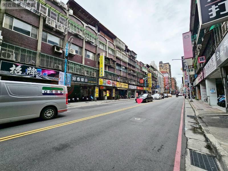 C181復興路正金店面,新北市新莊區復興路二段