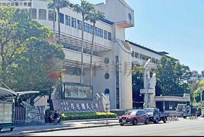 C182市場旁三角透天黃金店面,新北市三重區後竹圍街