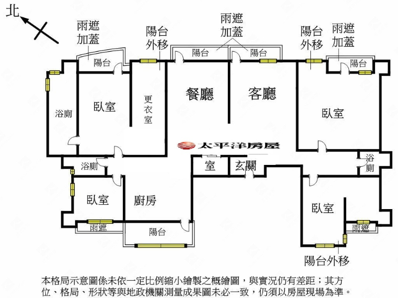 E123-凱悅登峰河景觀氣派宅,新北市三重區環河北路三段