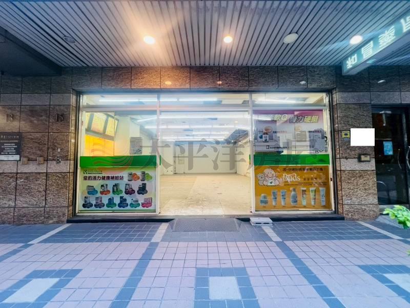 C030-世紀鋼骨店面,新北市新莊區中安街
