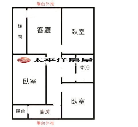 E020-低總價3房雅寓,新北市泰山區漢口街
