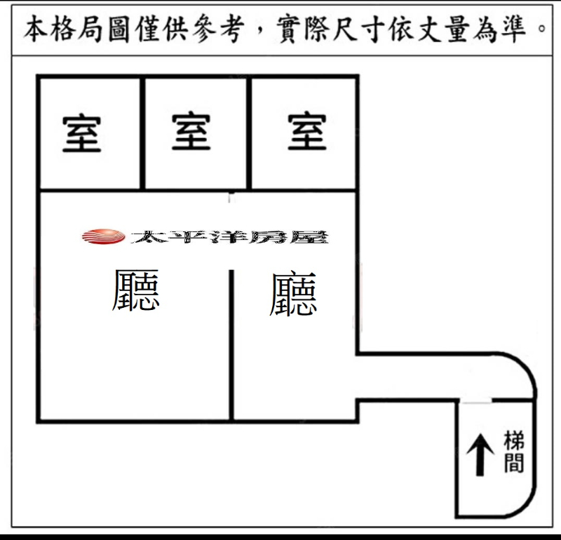 E095-富鼎天下景觀捷運辦公大樓,台北市大同區環河北路二段