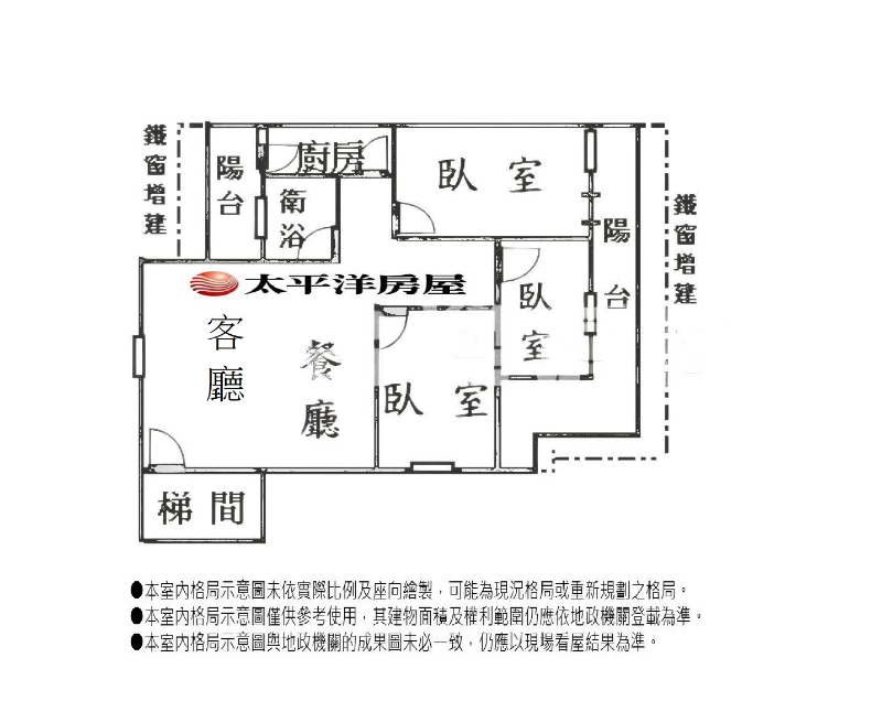 A045-捷運新莊站三樓,新北市新莊區中正路