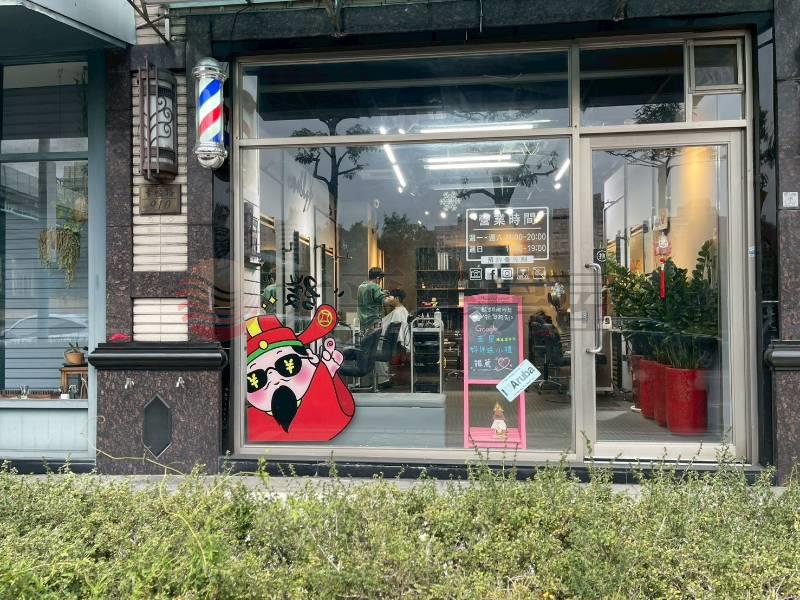 C013-低總價 幸福佳瑪店面,新北市新莊區幸福路