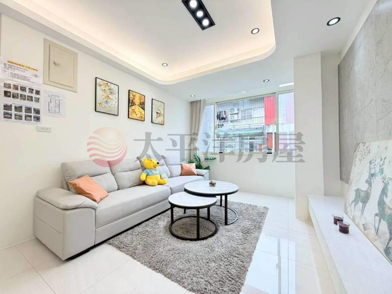 E150-極品好宅,新北市板橋區三民路一段