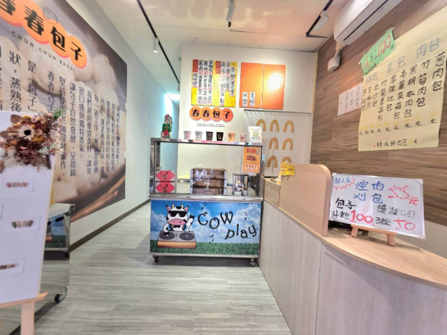 C016-佳瑪商圈黃金店面,新北市新莊區中和街