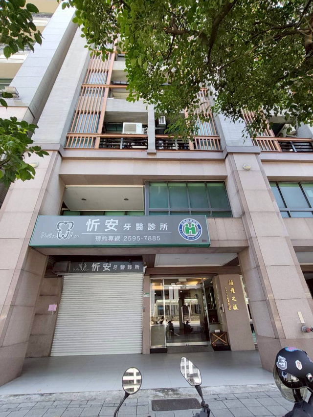 E118-捷運200米挑高3米6質感小宅,台北市大同區民權西路