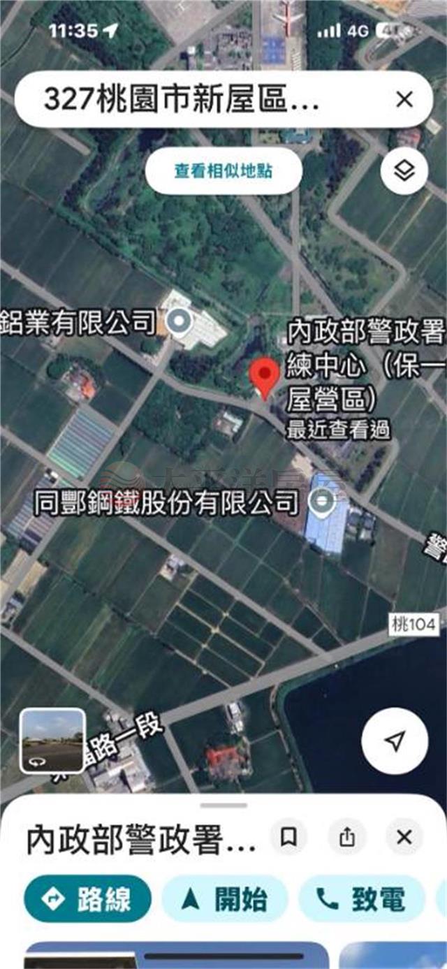 新屋雙面臨路農地（專約）,桃園市新屋區0