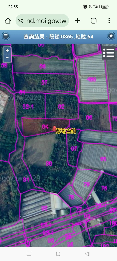 E137中埔開心農地,嘉義縣中埔鄉光興段