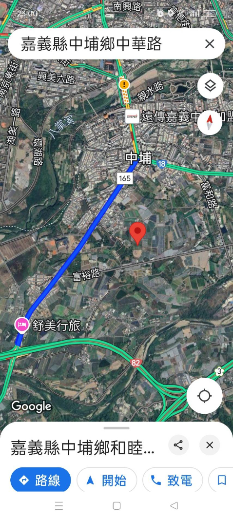 E137中埔開心農地,嘉義縣中埔鄉光興段