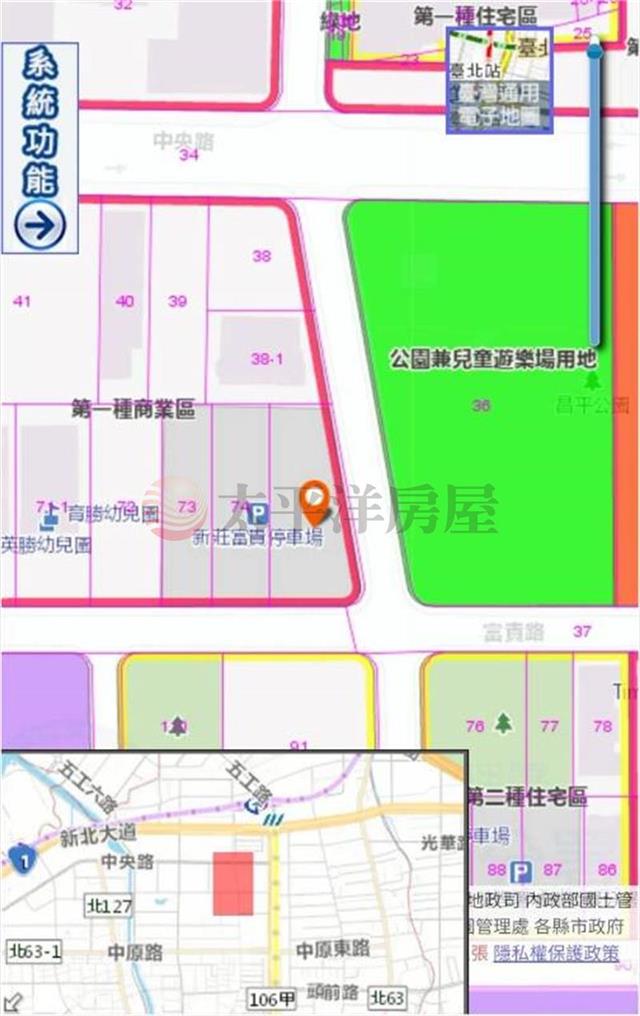 D005-副都心三角窗商業區土地,新北市新莊區副都心段