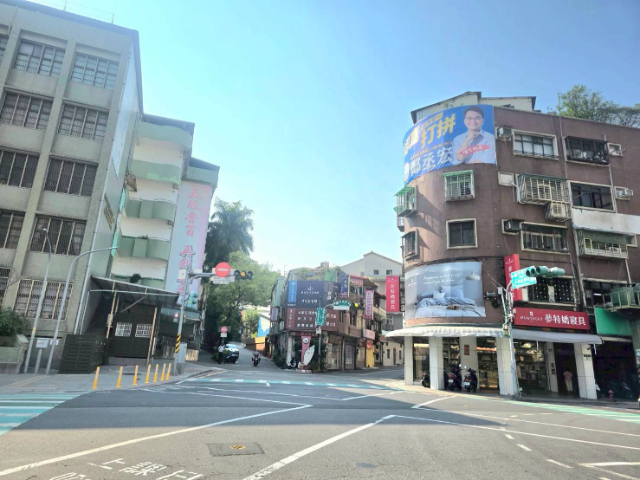 D029-民義路林地含鐵皮屋,新北市五股區五股坑一段1452-1453地號