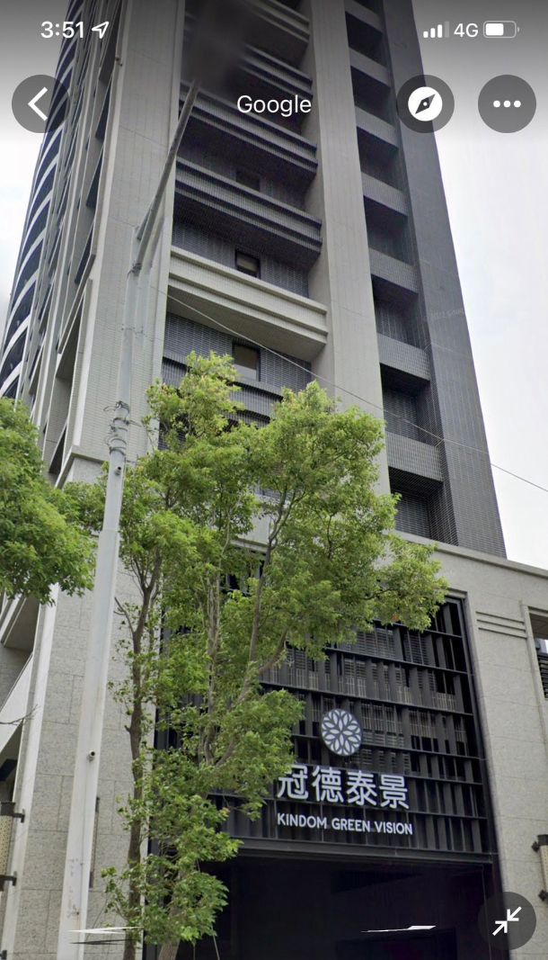B88冠德泰景景觀三房,新北市新莊區幸福東路