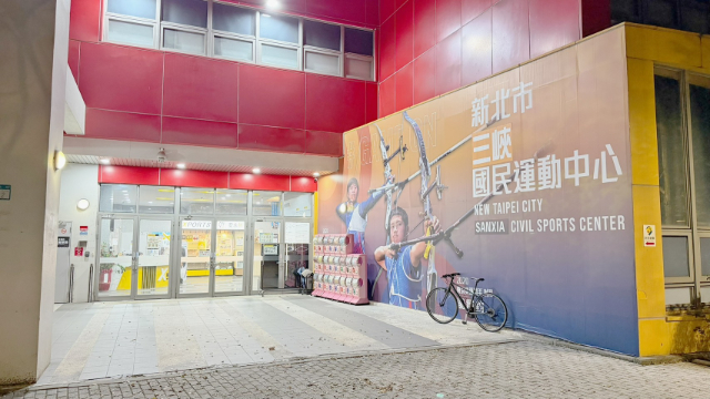 B104台北大學超值三房車,新北市三峽區大仁路